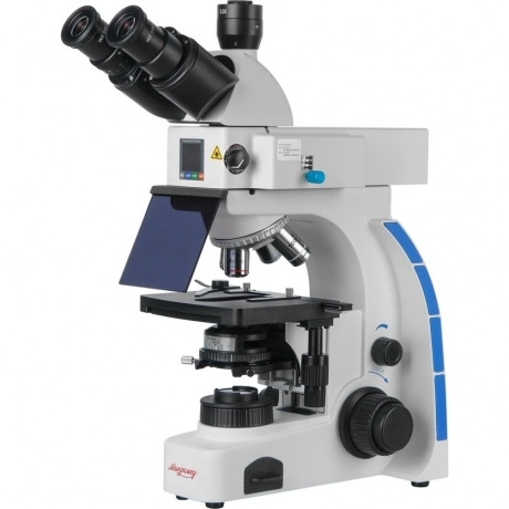 Микроскоп Микромед 3 (вариант ЛЮМ 2 LED) тринокулярный
