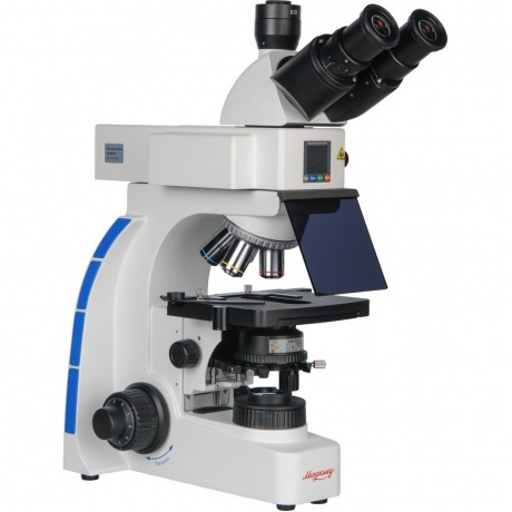Микроскоп Микромед 3 (вариант ЛЮМ 2 LED) тринокулярный - фото 2