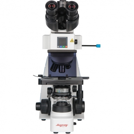 Микроскоп Микромед 3 (вариант ЛЮМ 2 LED) тринокулярный - фото 4
