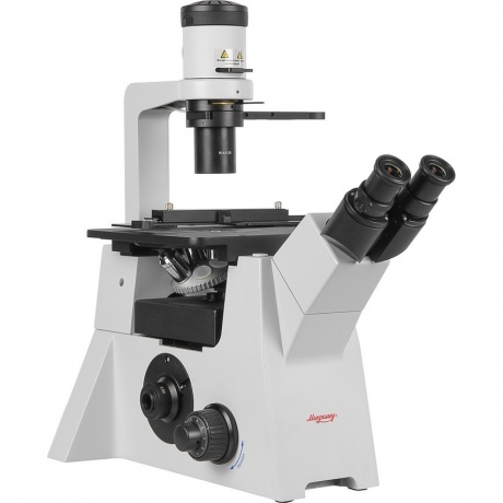 Микроскоп Микромед И-2 - фото 2