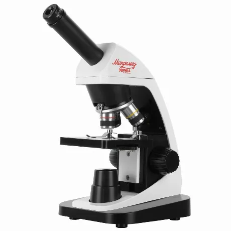 Микроскоп школьный Эврика 40х-1600х (вар. 3) цифровой