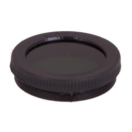 Лунный фильтр Sky-Watcher 1,25” - фото 2