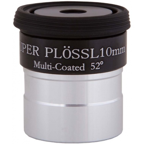 Окуляр Sky-Watcher Super Plossl 10 мм, 1,25" - фото 1