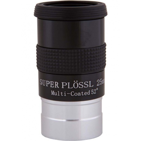 Окуляр Sky-Watcher Super Plossl 25 мм, 1,25" - фото 1