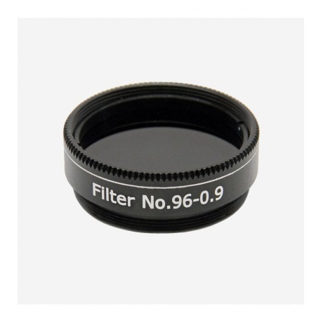 Лунный фильтр нейтральной плотности Sky-Watcher № 96 1,25"