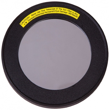 Солнечный фильтр Sky-Watcher для рефракторов 80 мм - фото 2