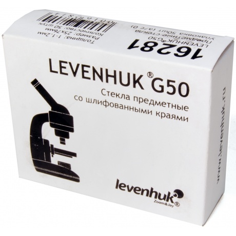 Предметные стекла Levenhuk 1,0-1,2 мм (50шт) - фото 1