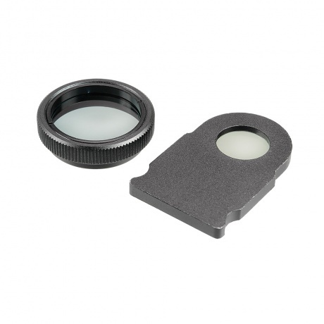 

Устройство для простой поляризации Микромед 3 LED М