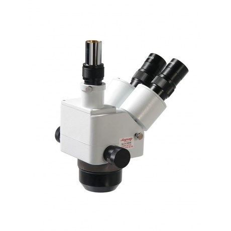

Оптическая головка Микромед МС-2-ZOOM вар.2