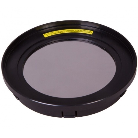 Солнечный фильтр Sky-Watcher для рефлекторов 114 мм