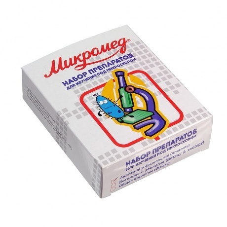 Набор препаратов Микромед &quot;Общая биология&quot; (14 обр.) - фото 2