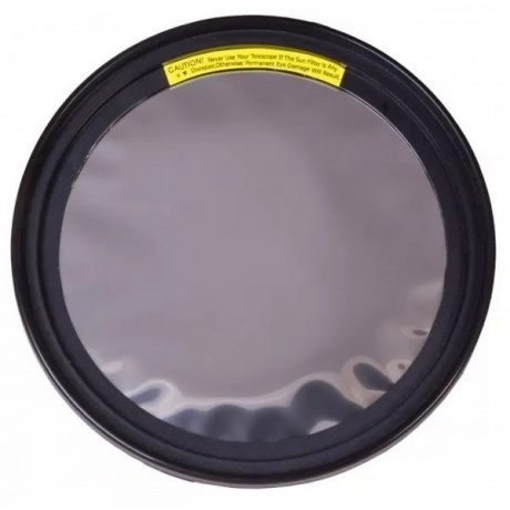 Солнечный фильтр Sky-Watcher для рефлекторов 150 мм