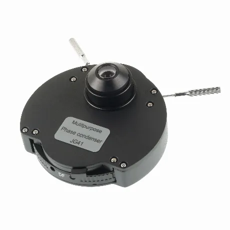 Фазово-контрастное устройство Микромед 3 U