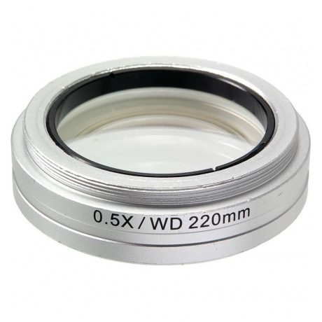 

Насадка Микромед 0,5х МС-5