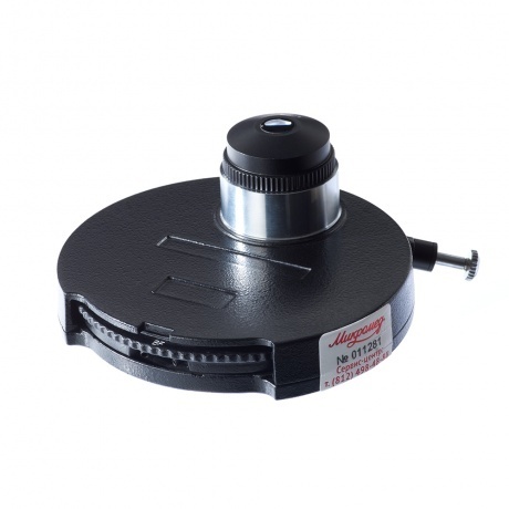 

Фазово-контрастное устройство Микромед для М2