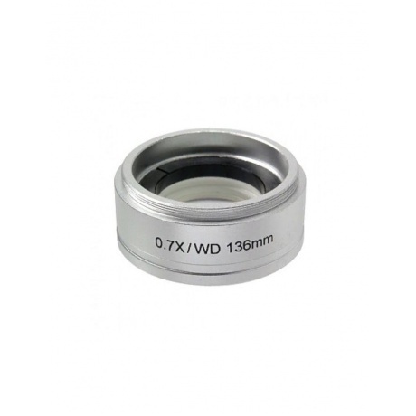 

Насадка Микромед 0,7хМС-5