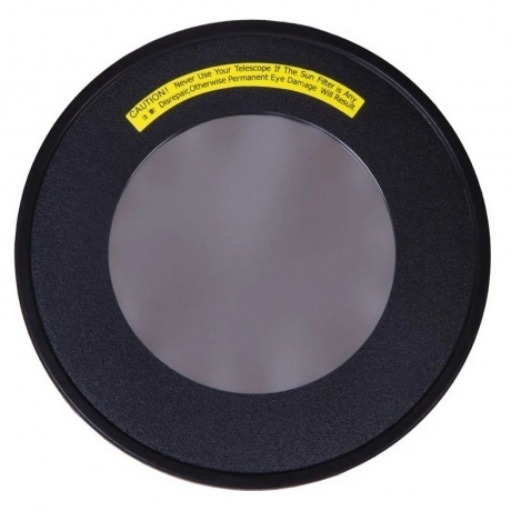 Солнечный фильтр Sky-Watcher для рефракторов 102 мм