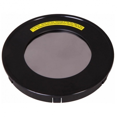 Солнечный фильтр Sky-Watcher для рефракторов 102 мм - фото 2