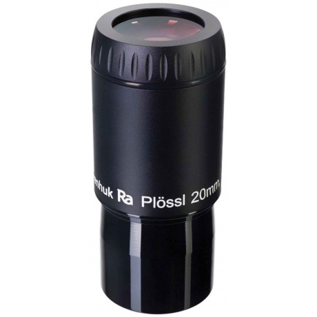 Окуляр Levenhuk Ra Pl?ssl 20 мм, 1,25"