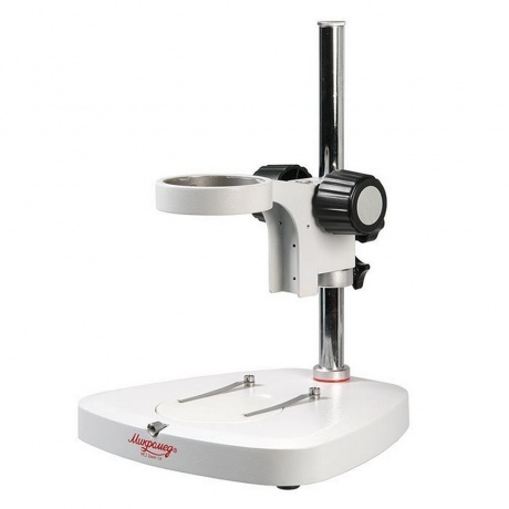 Основание CR для микроскопа стерео МС-2 - фото 2