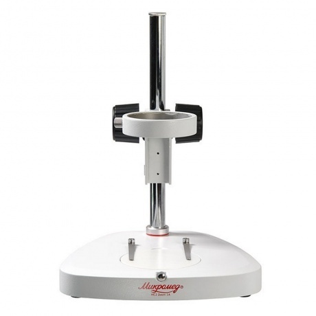 Основание CR для микроскопа стерео МС-2 - фото 3