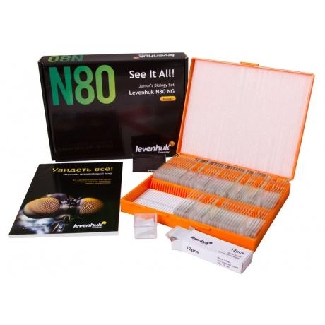 Набор микропрепаратов Levenhuk N80 NG Увидеть все! (RU) - фото 2