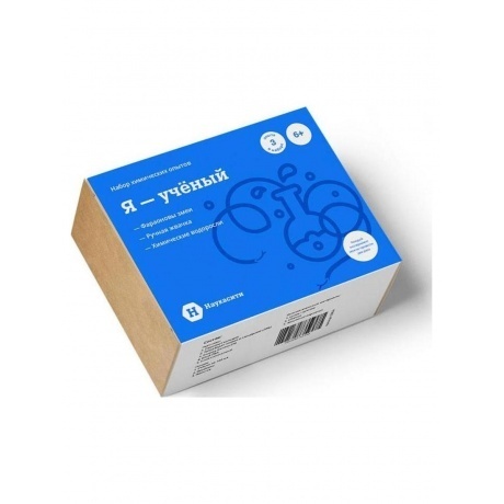 Набор опытов химических «Я — учёный» 6+