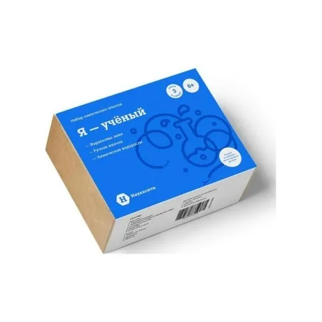 Набор опытов химических «Я — учёный» 6+