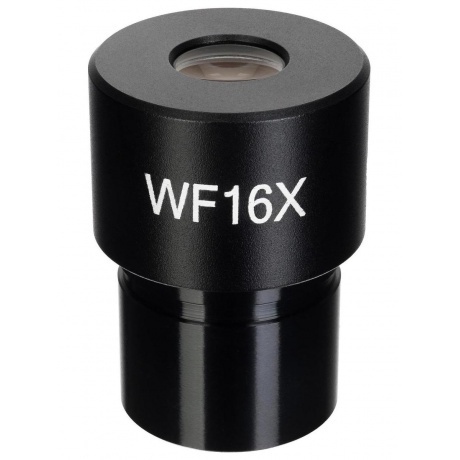 Окуляр Levenhuk MED 16x/11 (D 23,2 мм)