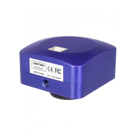 Камера цифровая Levenhuk M1200 PLUS - фото 8