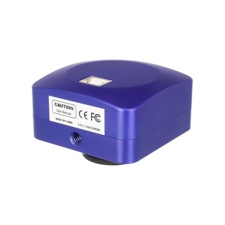 Камера цифровая Levenhuk M500 PLUS - фото 15