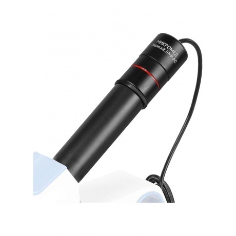 Видеоокуляр Микромед Эврика 2.0 MP-AC - фото 2