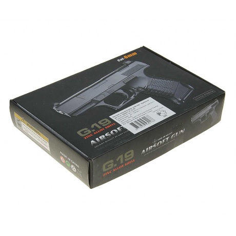 Страйкбольный пистолет Galaxy G.19 Walther P99 - фото 10