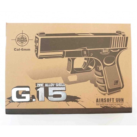 Страйкбольный пистолет Galaxy G.15G - фото 7