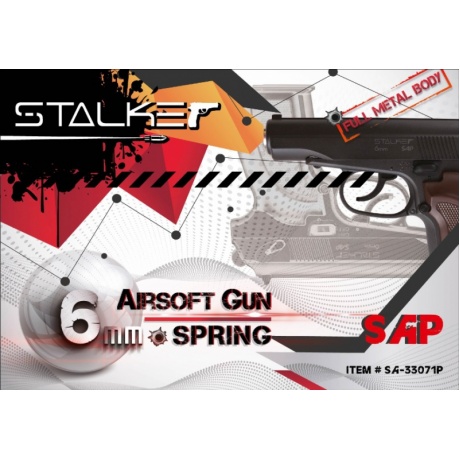 Страйкбольный пистолет Stalker SAP Spring SA-33071P - фото 7