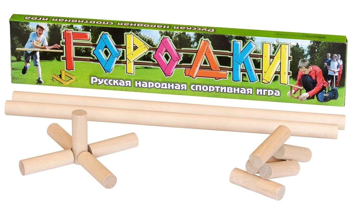 Детская спортивная игра Задира Городки 60 см спортивный инвентарь нижегородская игрушка игра городки