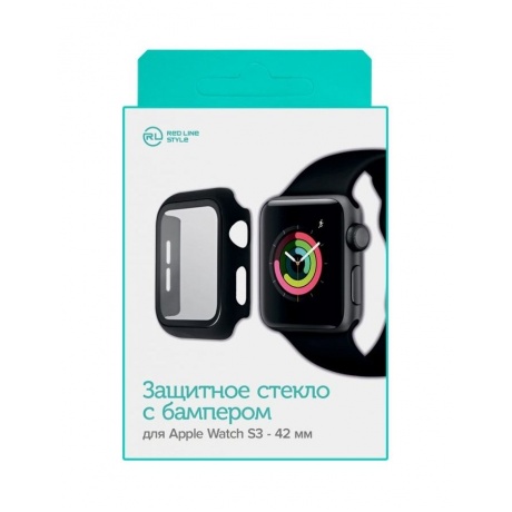Стекло защитное Red Line Apple Watch (s3) - 42 mm с бампером, черный УТ000022681 - фото 1