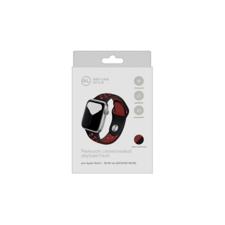Ремешок Red Line силиконовый двухцветный для Apple watch - 38-40 mm (S3/S4/S5 SE/S6), черно-красный УТ000022899 - фото 2