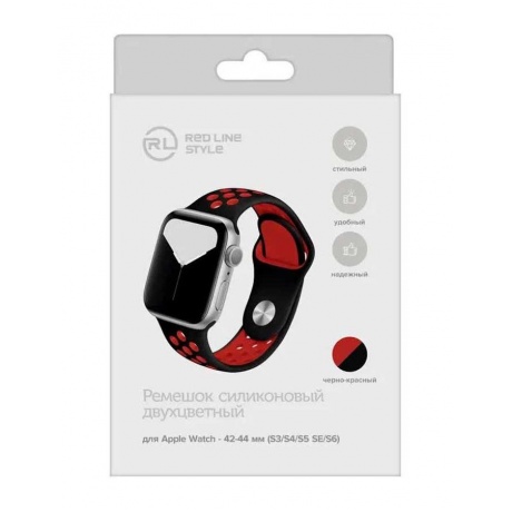 Ремешок Red Line силиконовый двухцветный для Apple watch - 42-44 mm (S3/S4/S5 SE/S6), черно-красный УТ000022901 - фото 3