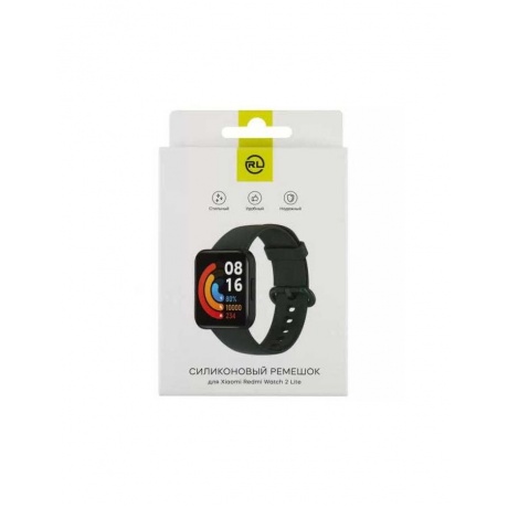 Ремешок Red Line силиконовый для часов Xiaomi Redmi Watch 2 Lite, темно-зеленый УТ000029981 - фото 3