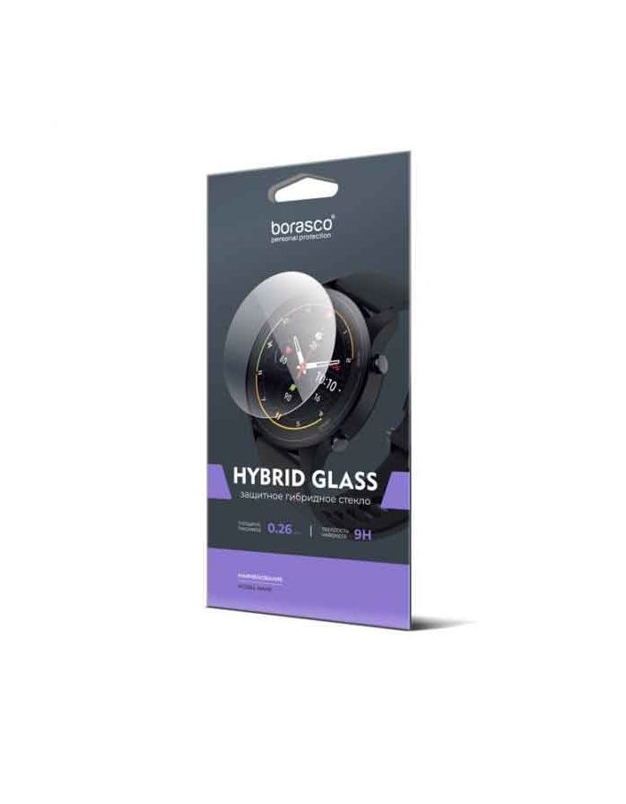 Стекло защитное BoraSCO Hybrid Glass Watch для Elari FixiTime Lite защитное стекло hybrid glass для umidigi bison 2