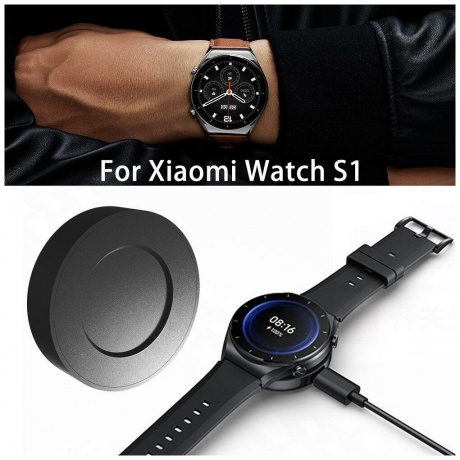 Зарядное устройство для Xiaomi Watch S1 Charging Dock GL - фото 7