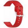 Ремешок Red Line для часов универсальный силиконовый, 20 mm, кра...