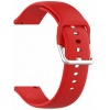 Ремешок Red Line для часов универсальный силиконовый, 22 mm, кра...