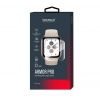 Стекло гибридное BoraSCO Armor Pro для Apple Watch 8 (41mm) мато...