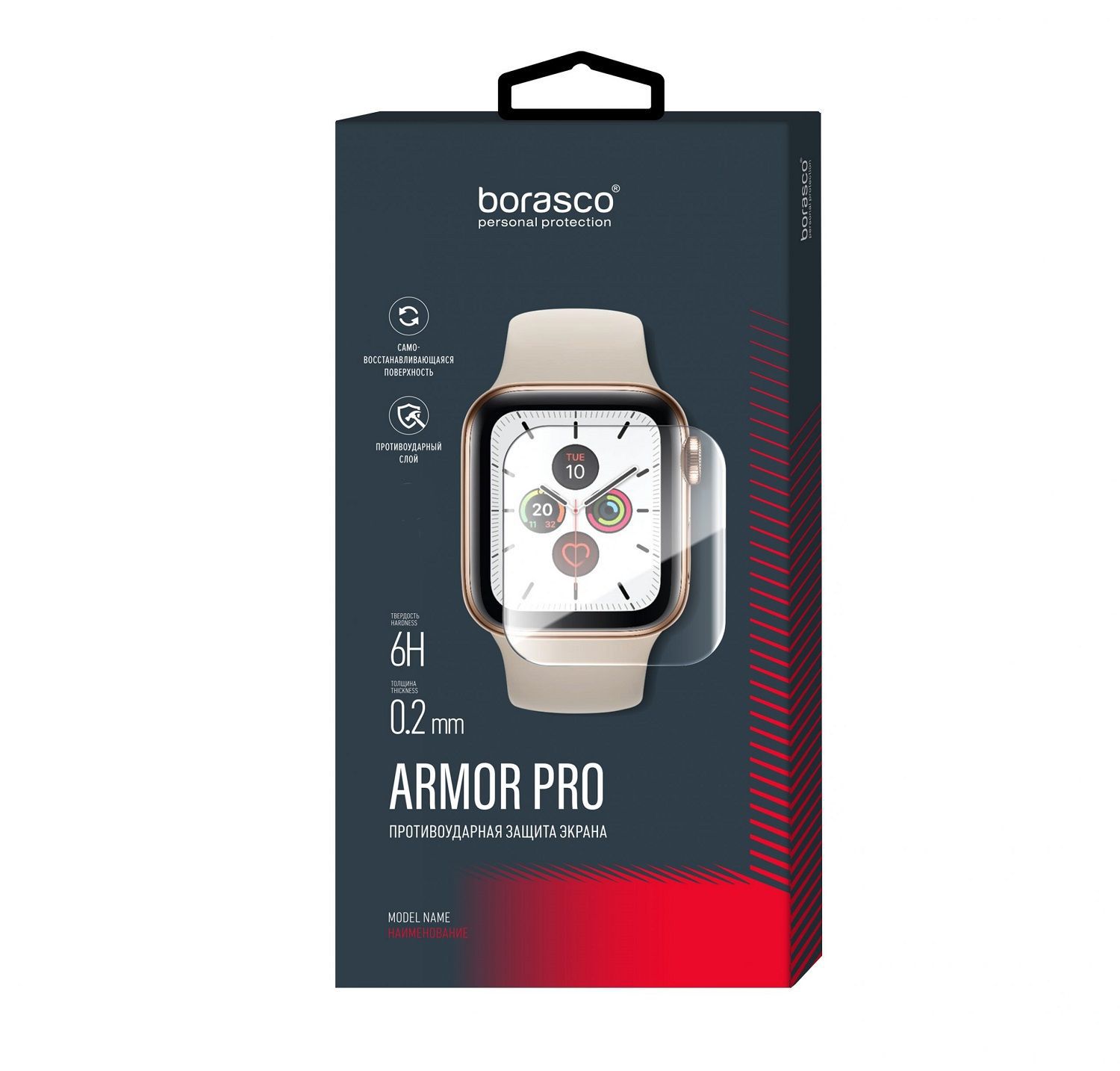 Стекло защитное BoraSCO Armor Pro для Huawei Watch Fit матовый bq 1083g armor pro plus 10 1ips 3g print 01
