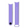 Ремешок силиконовый BoraSCO для Xiaomi Mi Smart Band 8 фиолетовы...
