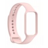 Ремешок для умных часов Redmi Smart Band 2 Strap розовый