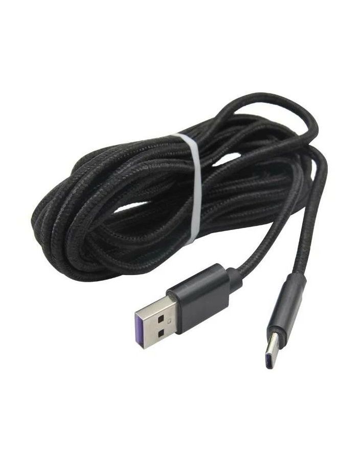 Кабель зарядный Red Line для геймпада игровой приставки P5 USB - Type-C (3 метра), черный (HS-PS5603A) кабель зарядный red line для геймпада игровой приставки p5 usb type c 2 метра черный hs ps5601