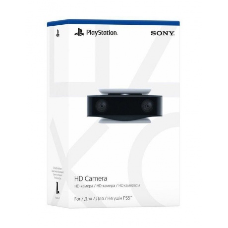 Камера PlayStation белый/черный для PlayStation 5 (PS719321309) - фото 5